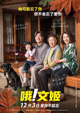 亚洲黄色一级网站