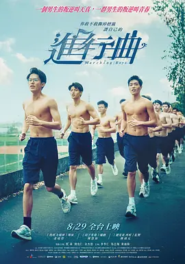 亚洲黄色一级网站